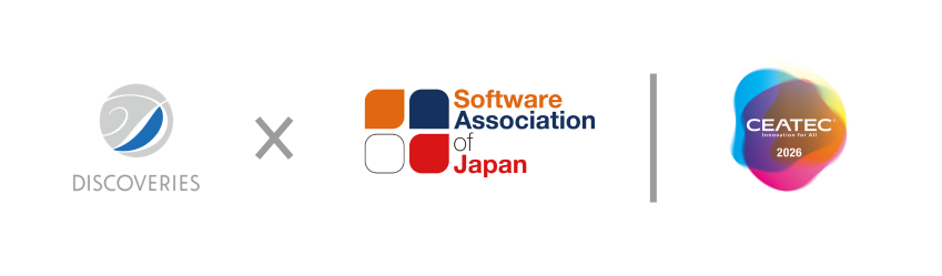 CEATEC 2026出展バナー