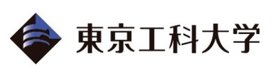 東京工科大学