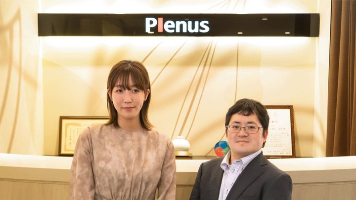 株式会社プレナス
