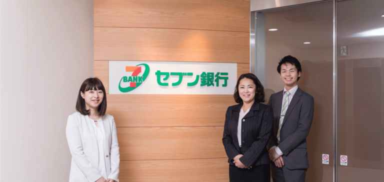 株式会社セブン銀行の事例イメージ