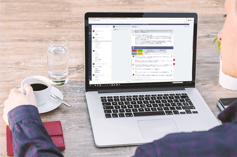【Microsoft Teams の魅力 vol.6】Teams 利用時の小技(その2)