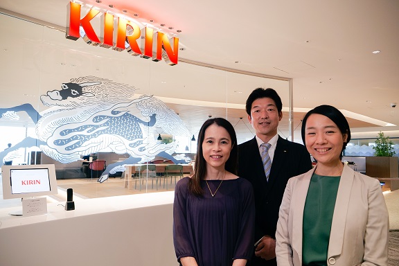キリンビジネスシステム株式会社