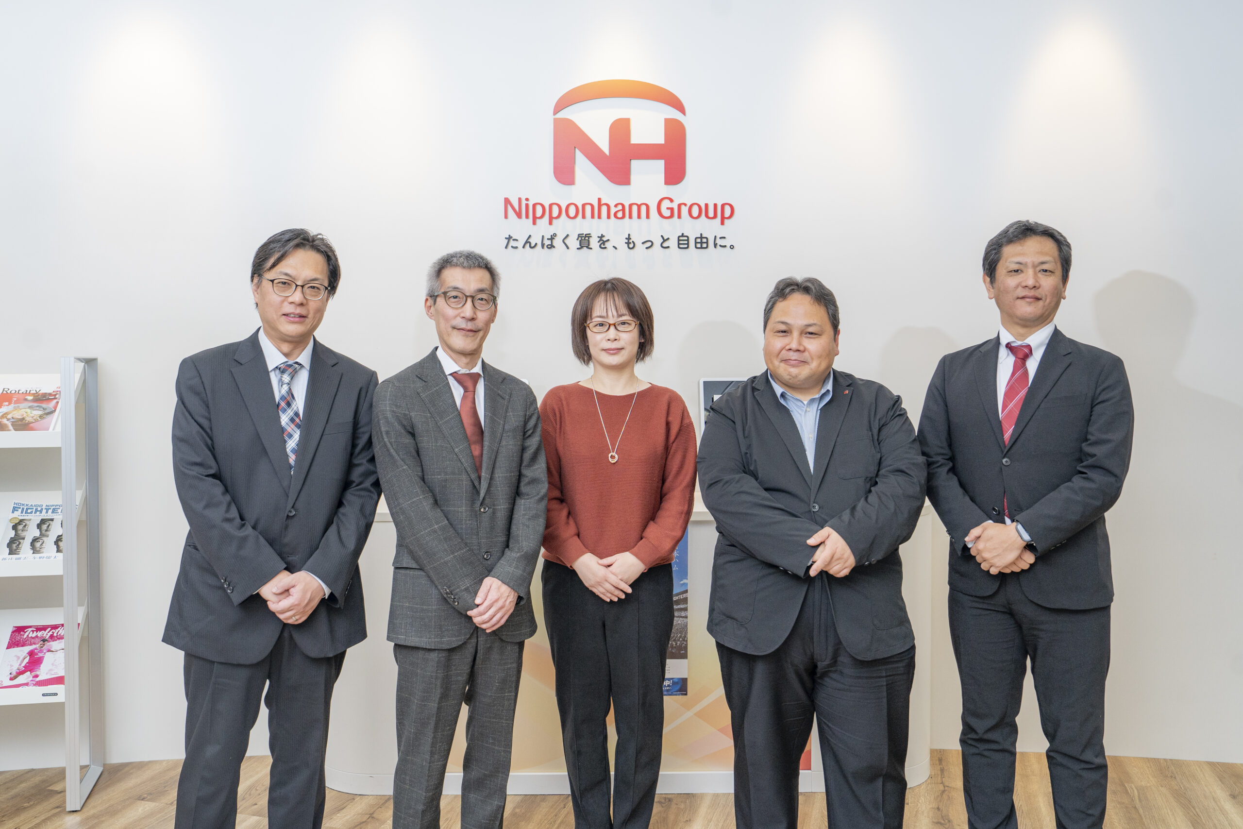 日本ハムシステムソリューションズ株式会社